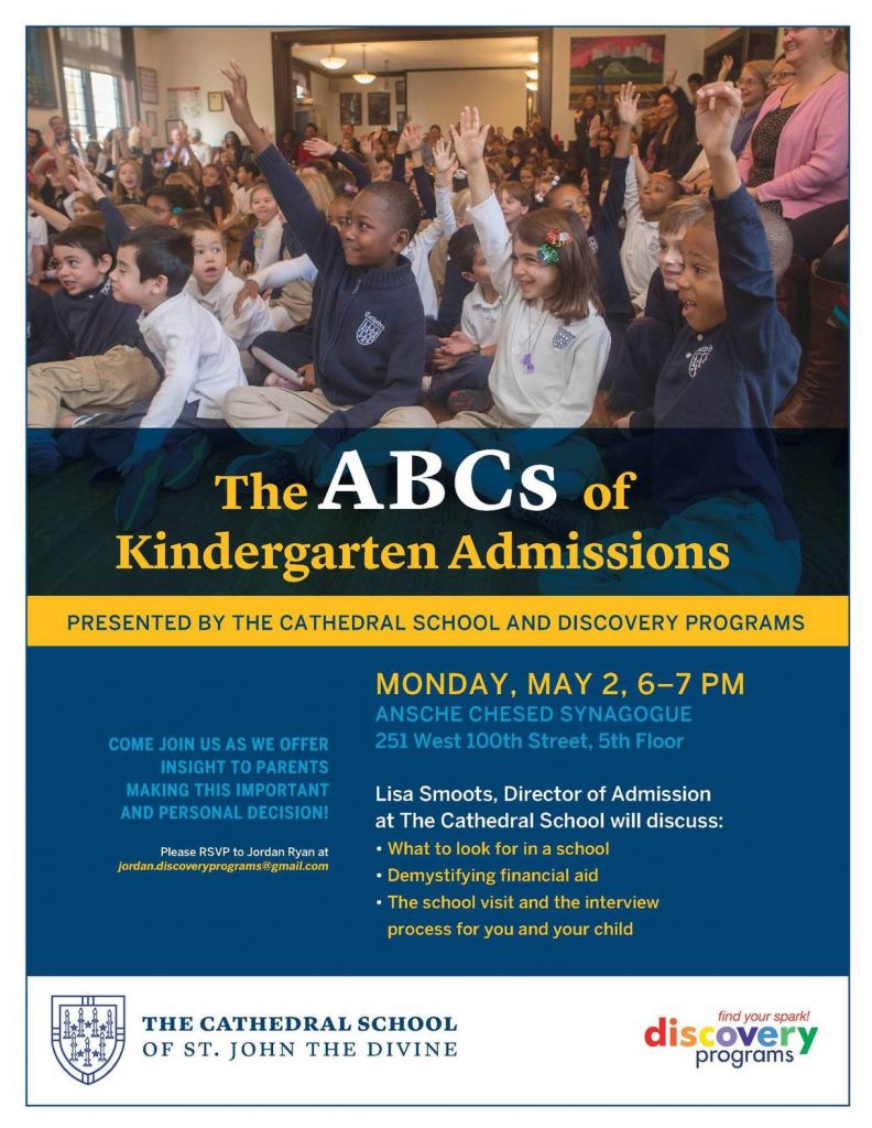 abc-kindergarden-admission